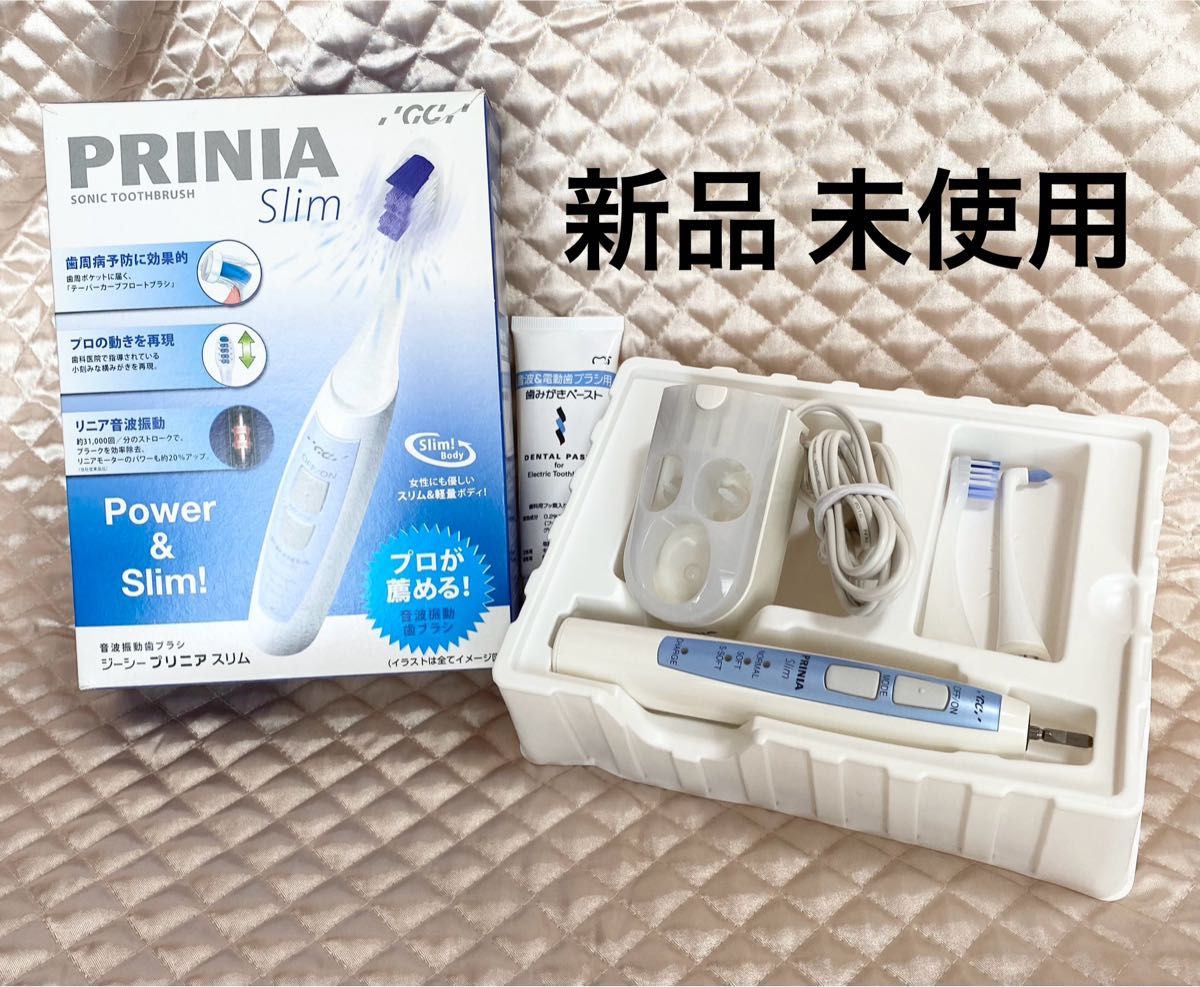 1◇GC◇音波振動歯ブラシ プリニアスリム◇ブルー◇歯みがきペースト
