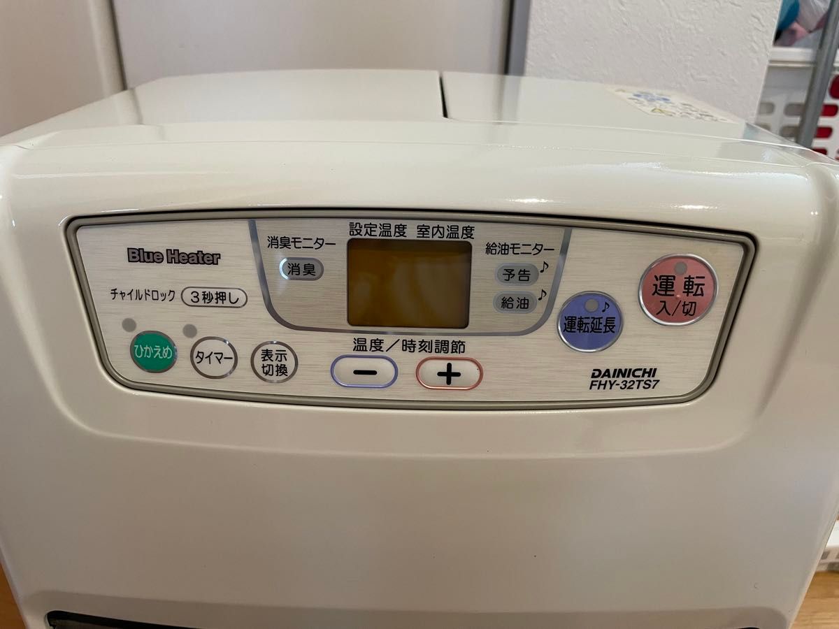 ダイニチ ブルーヒーター 石油ストーブ FHY-32TS7｜Yahoo!フリマ（旧