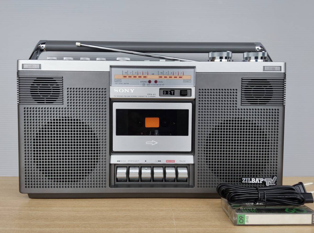 SONY 昭和 中古 ラジカセ SONY CFS-V1 ソニー CFS-V1 ZILBA\u0027P TV