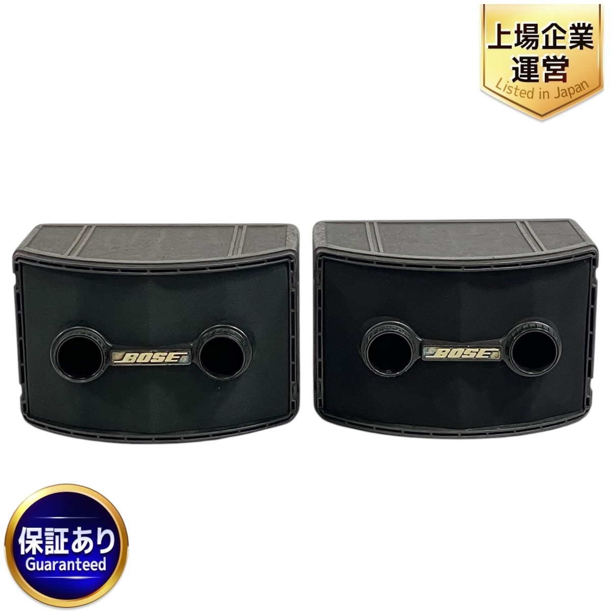 BOSE 802 スピーカーペア(2個) BOSE ボーズ スピーカーペア 802 BOSE