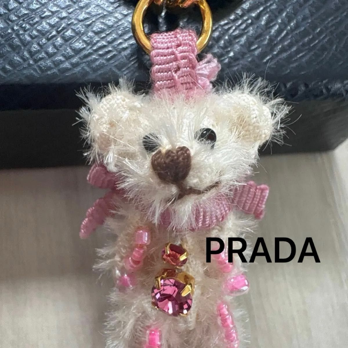PRADA プラダ くま型キーホルダー キーリング チャーム｜Yahoo!フリマ