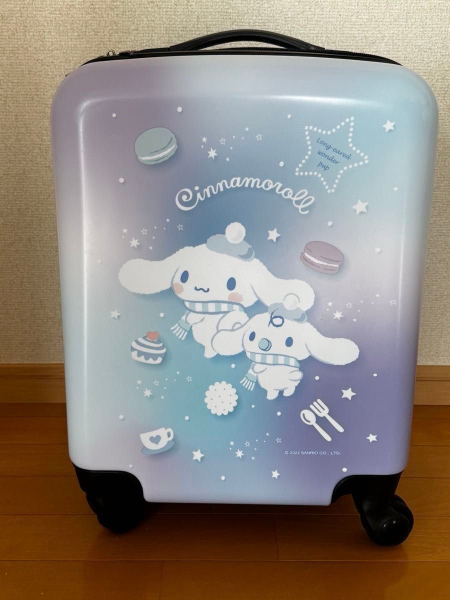 サンリオ 一番くじ シナモロール キャリーケース｜Yahoo!フリマ（旧