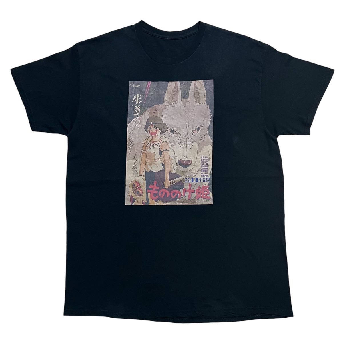 もののけ姫 スタジオジブリ 宮崎駿 Tシャツ Ghibli 古着 千と千尋の
