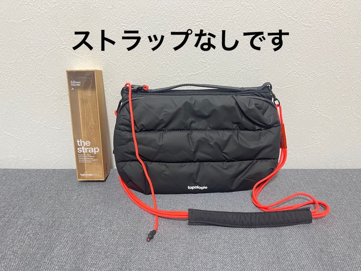 topologie トポロジー ボトルサコッシュ ラージ ブラック puffer