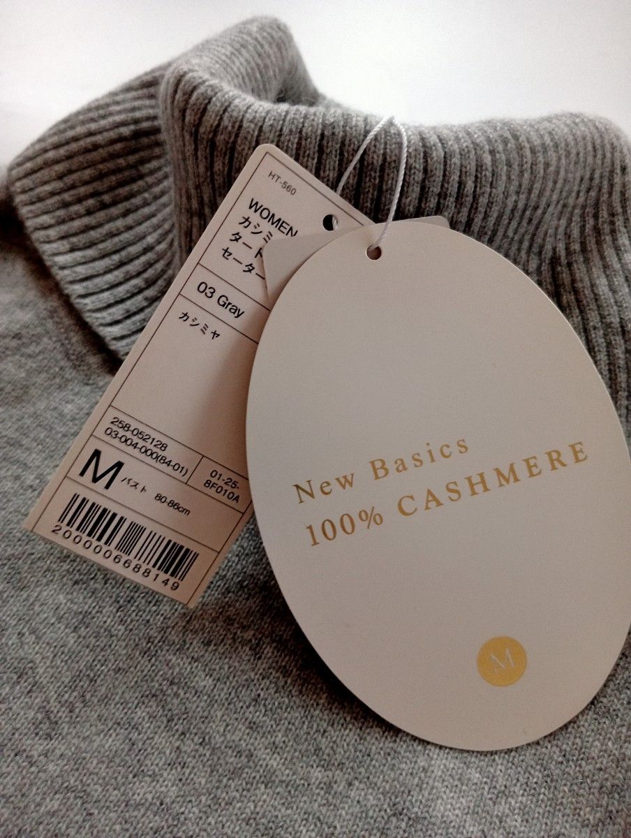 新品タグ付き UNIQLO ユニクロ カシミヤ100% タートルネック ニット