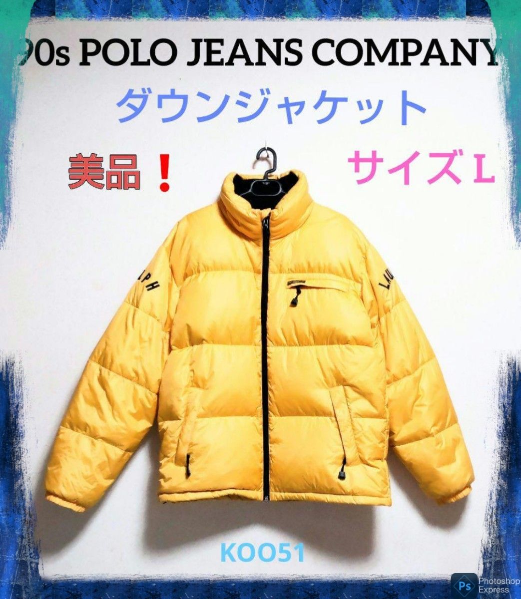 90s POLO JEANS COMPANY ポロジーンズカンパニー ダウンジャケット