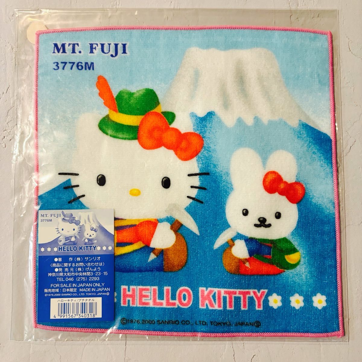 新品】ハローキティ御当地タオルハンカチ6枚セット｜Yahoo!フリマ（旧
