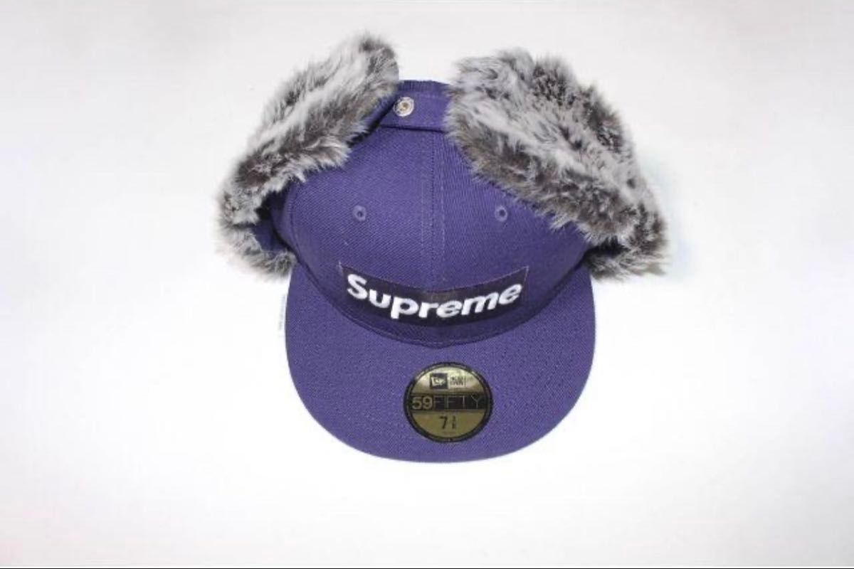 SUPREME EARFLAP NEW ERA PURPLE 7 3/8 シュプリーム ニューエラ