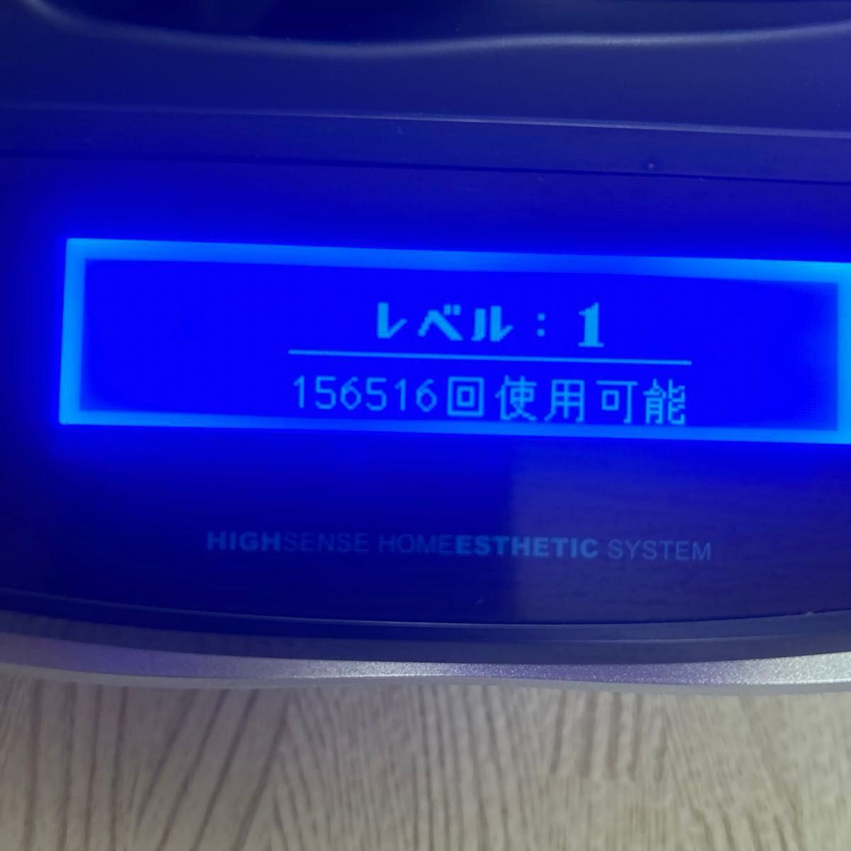 ケノン ke-non 脱毛器 Ver8 0 カートリッジ4個付き｜Yahoo!フリマ（旧