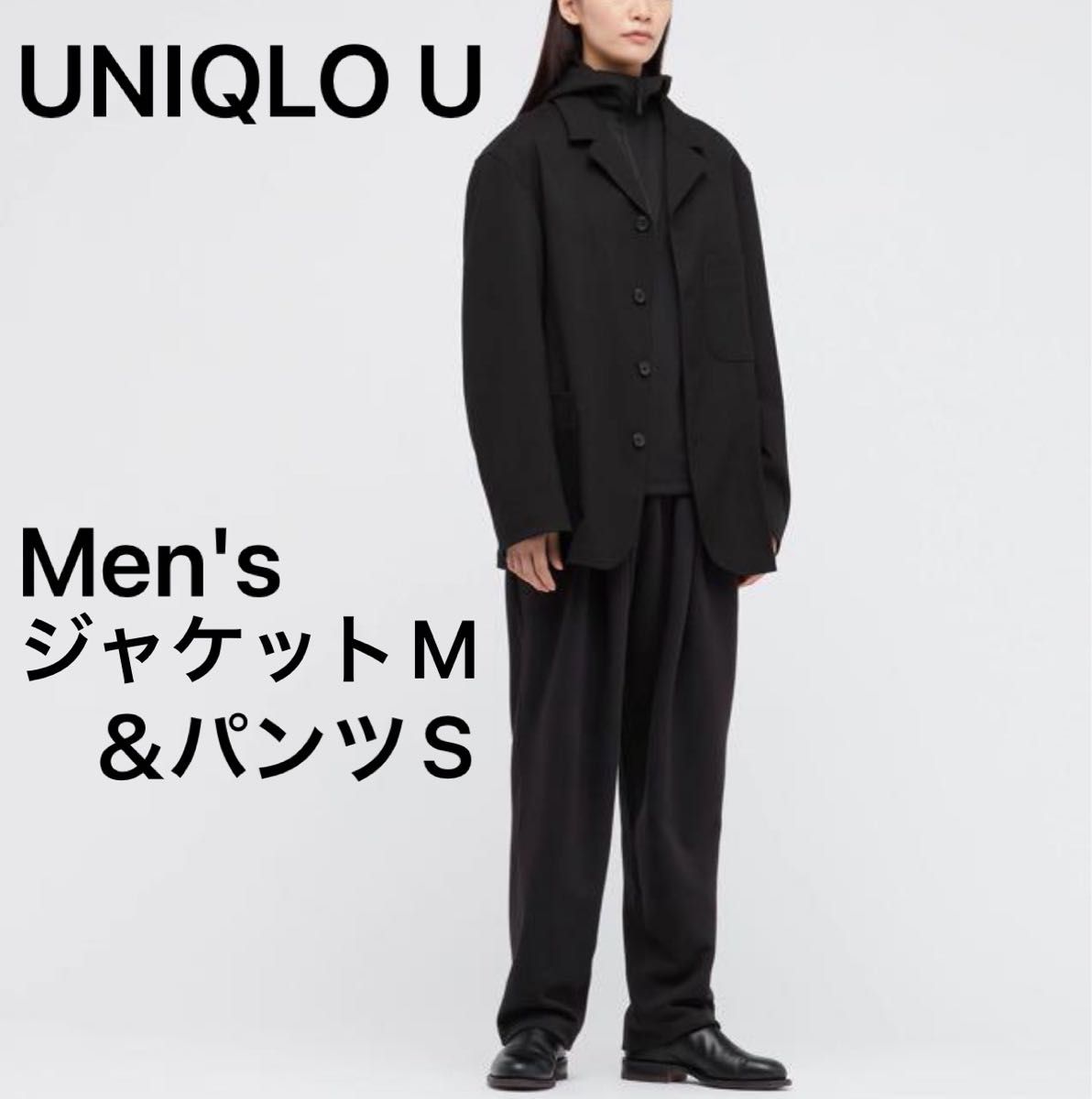 UNIQLO U ユニクロユー フランネルワークジャケット&フランネル