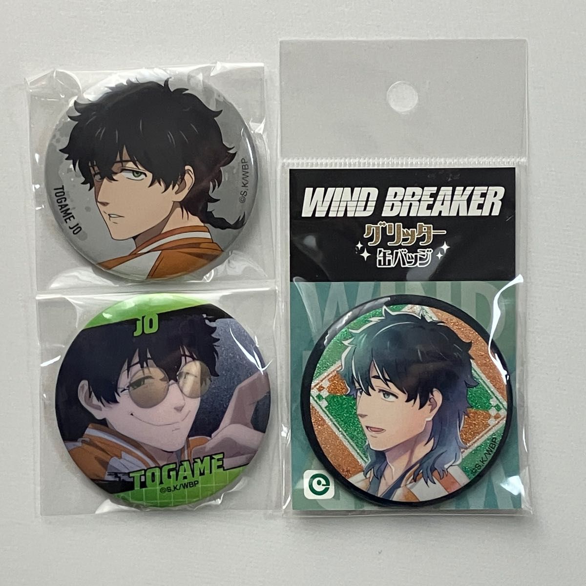 WIND BREAKER 十亀条 缶バッジ｜Yahoo!フリマ（旧PayPayフリマ）