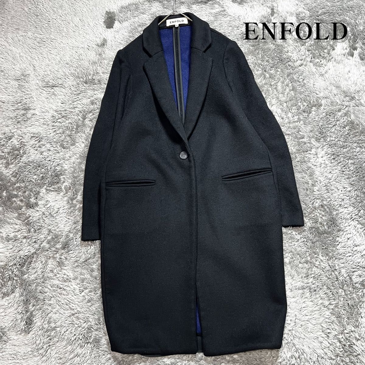 ENFOLD エンフォルド レディース ウール チェスターコート ロング