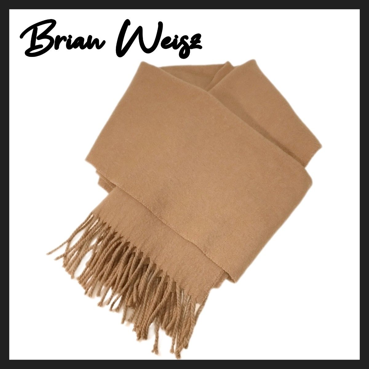 Brian Weisz ブライアンワイズ マフラー カシミヤ ベージュ フリンジ