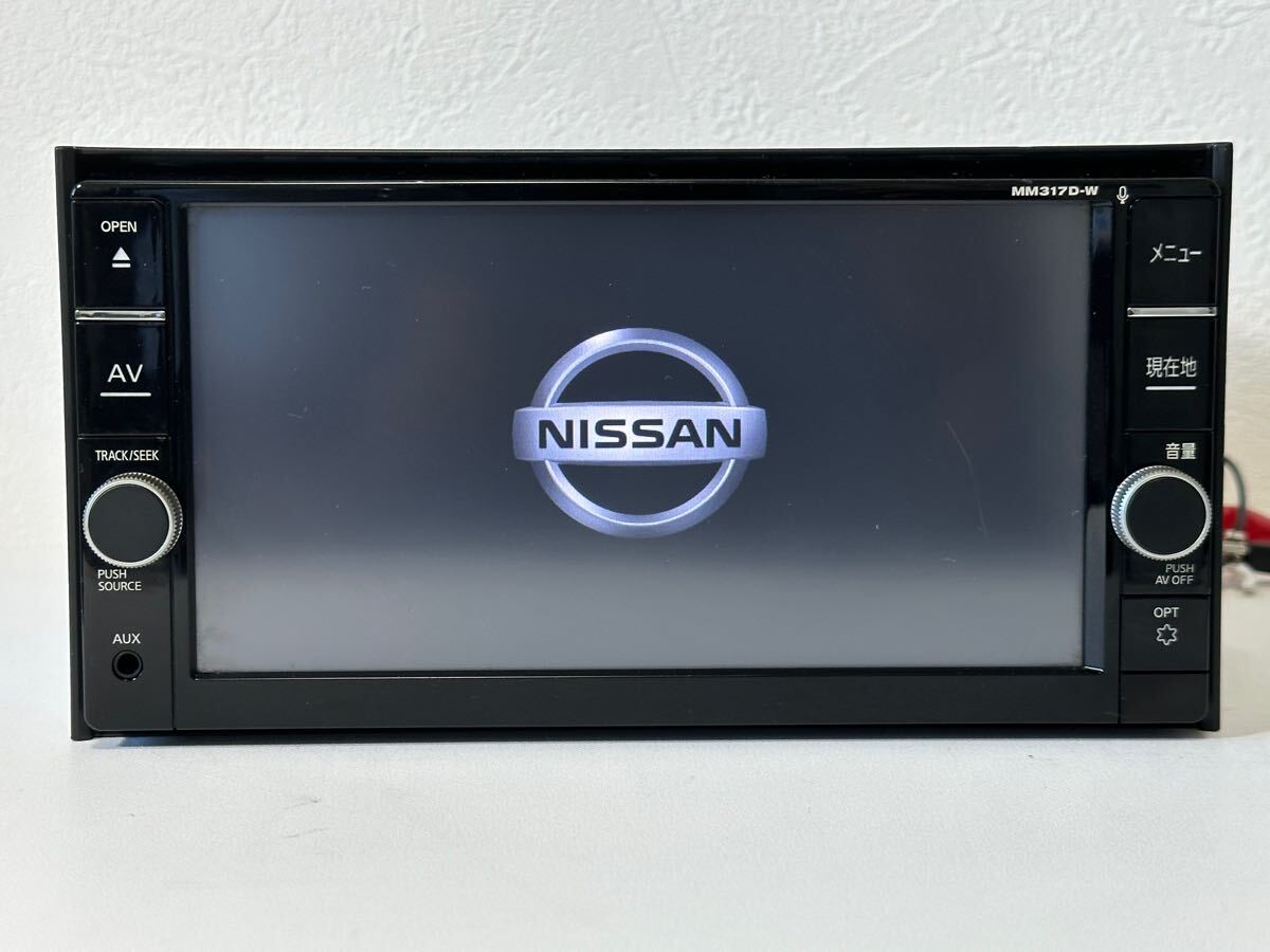 Yahoo!オークション - NISSAN 日産純正 7インチ ワイド メモリーナビ M