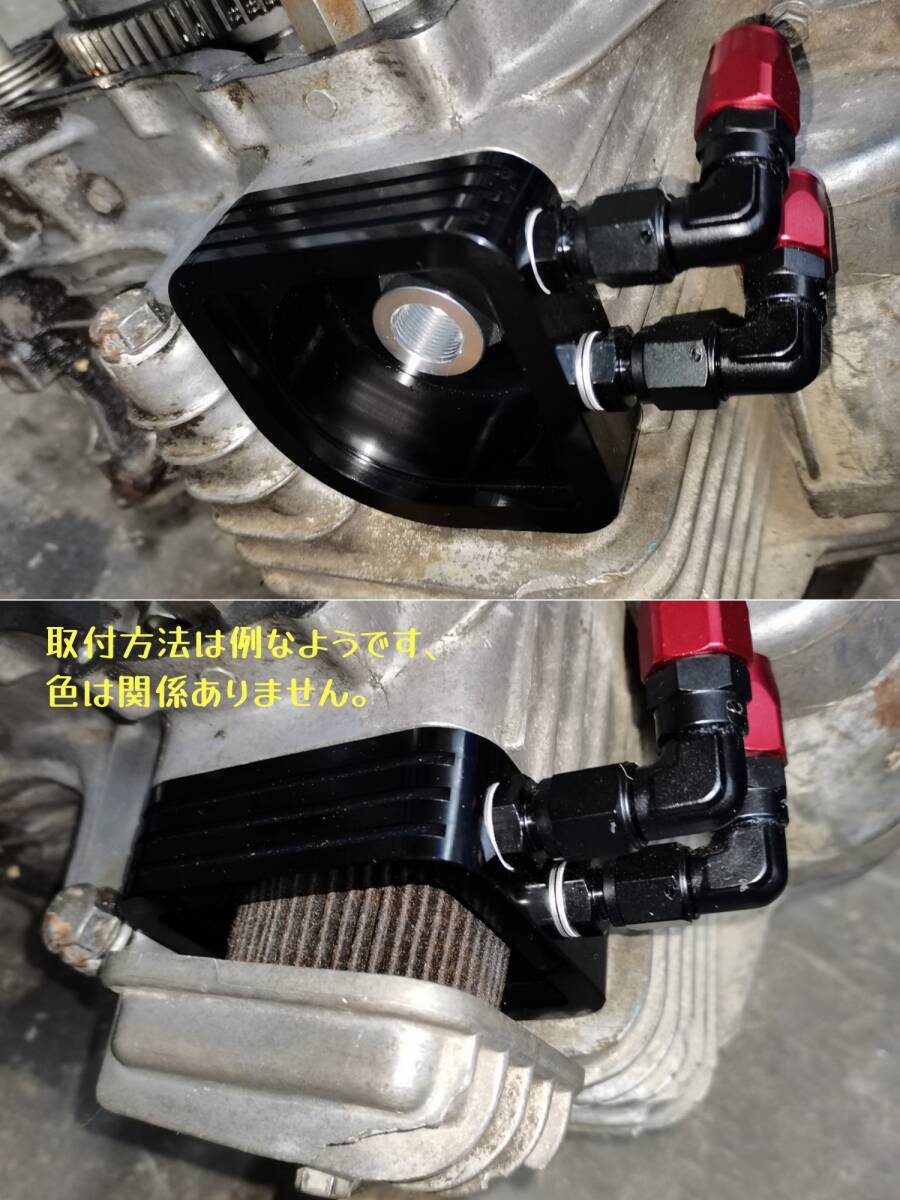 Yahoo!オークション - CB250N CB250T CB400N CB400T オイルクーラー（1