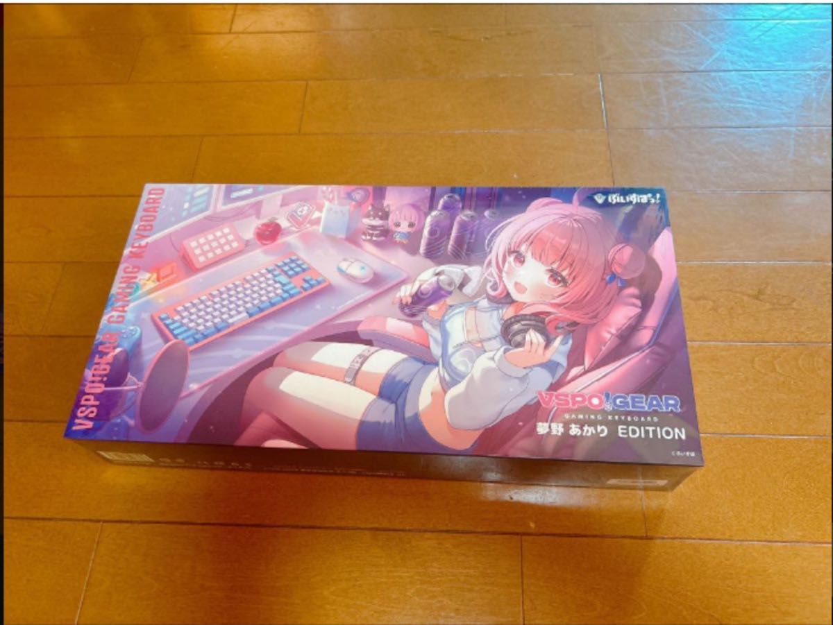 最終値下 ぶいすぽっ キーボード 夢野あかりEdition｜Yahoo!フリマ（旧