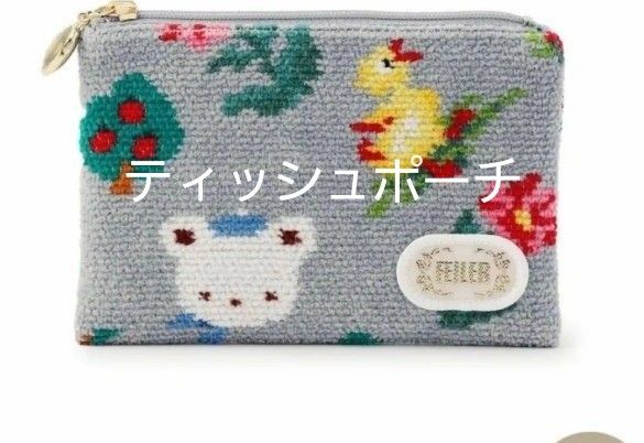 新品 フェイラー コラボ ファミリア ティッシュケース｜Yahoo!フリマ