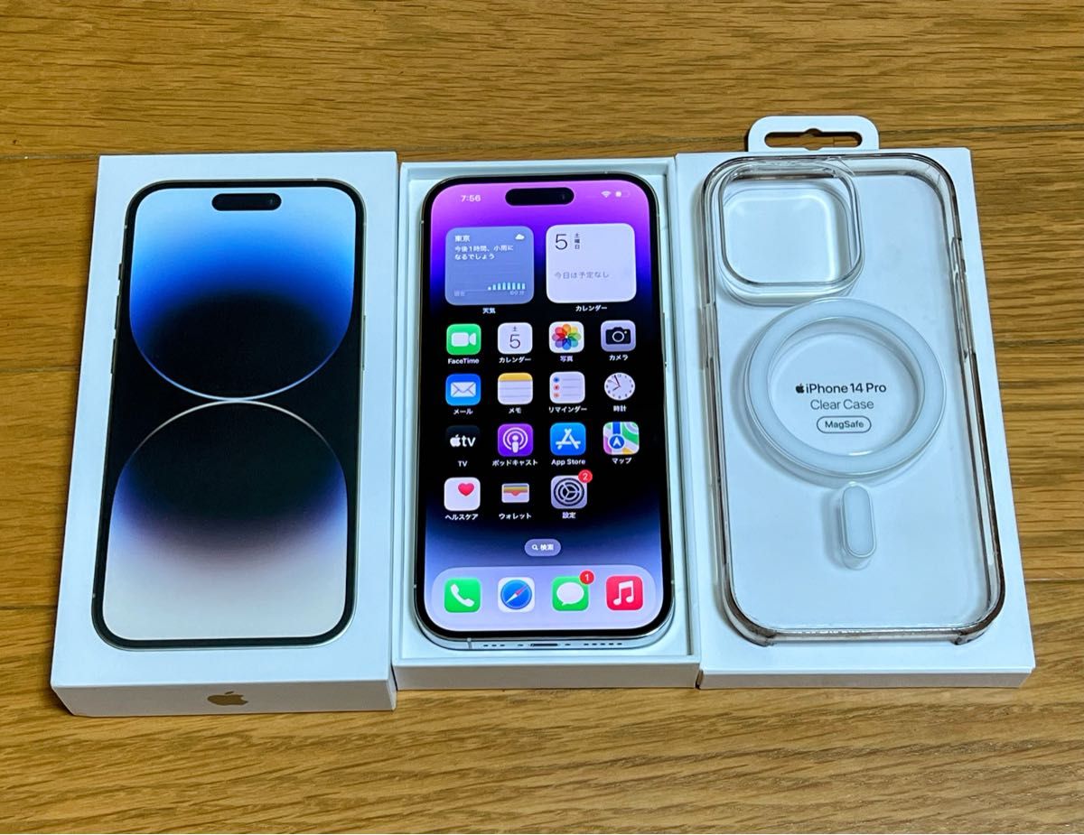 Apple iPhone 14 Pro 128GB シルバー 国内版 【SIMフリー】｜Yahoo