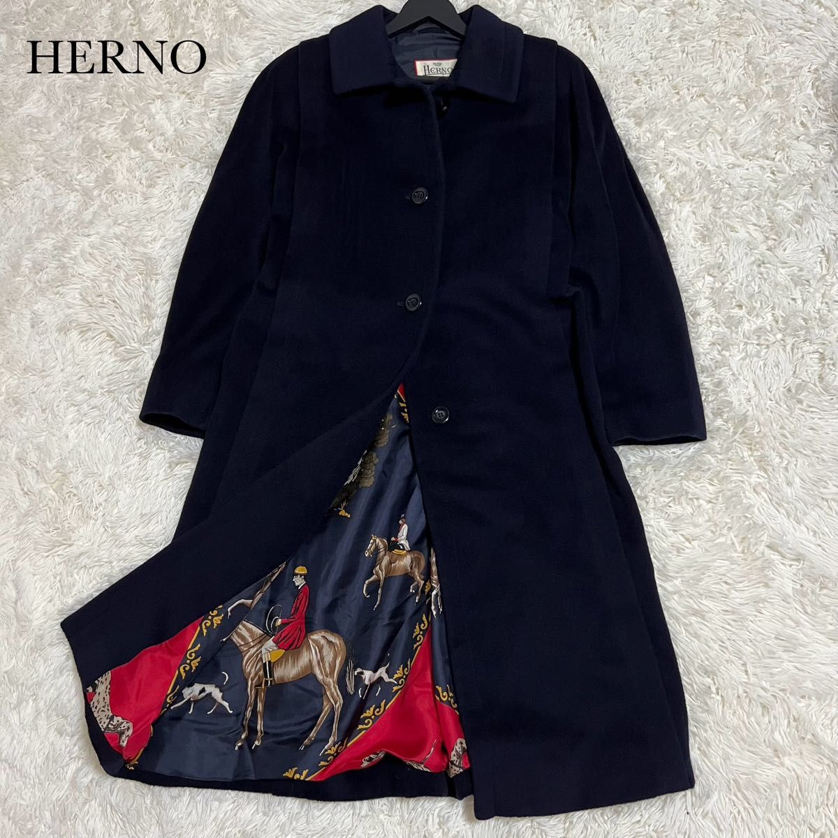 美品 ヘルノ チェスターコート ロング カシミヤ混 裏地派手濃紺 L相当