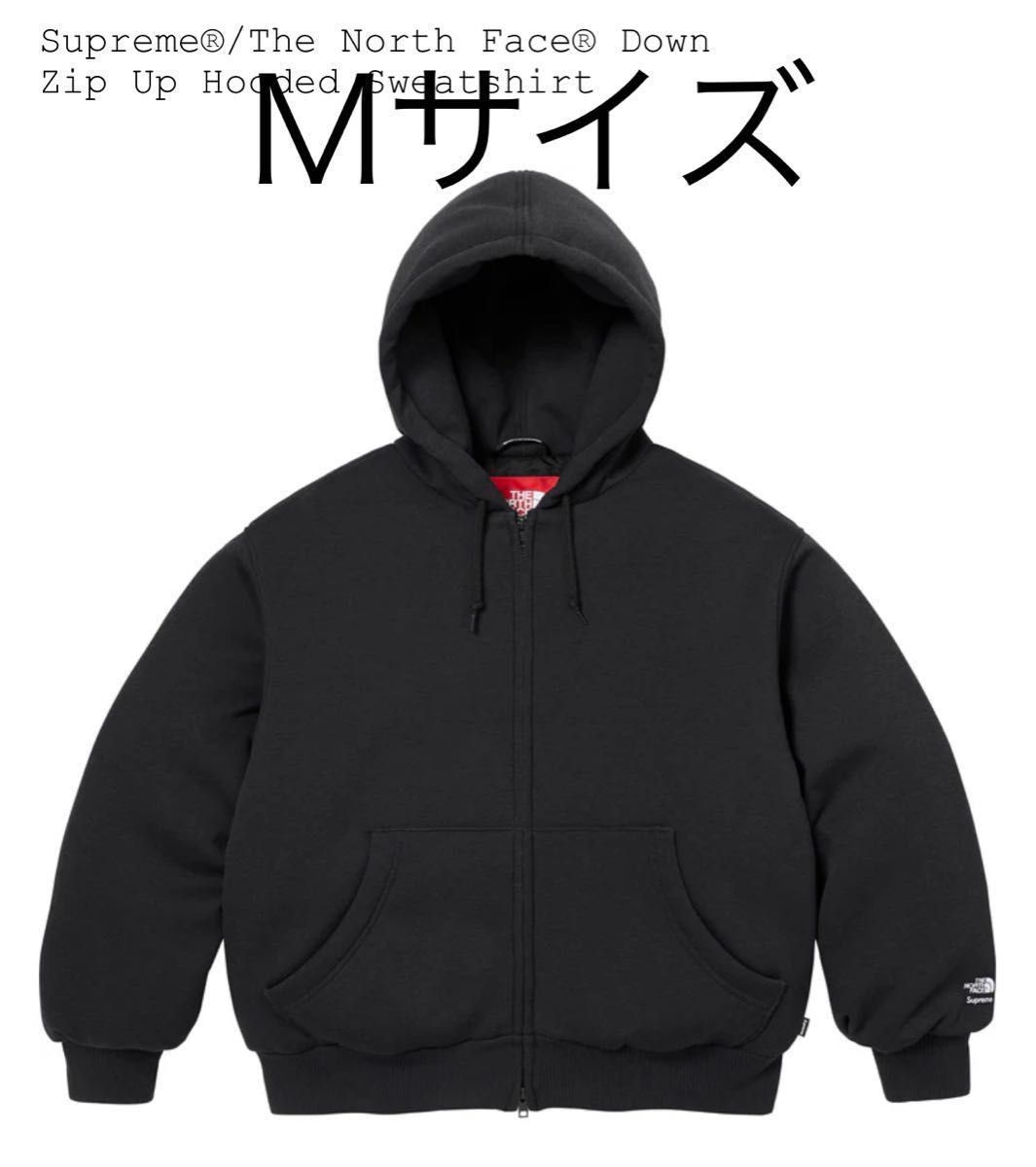 Supreme x The North Face Down Filled Zip Up Hooded Sweatshirt