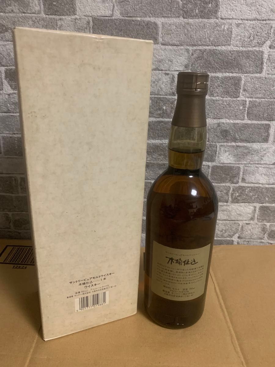 SUNTORY WHISKY 未開栓サントリー ウイスキー木桶仕込 1981年 750ml 43