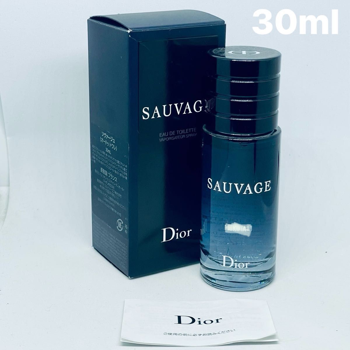 国内正規品 Dior ディオール ソヴァージュ オードトワレ 30ml 刻印入り