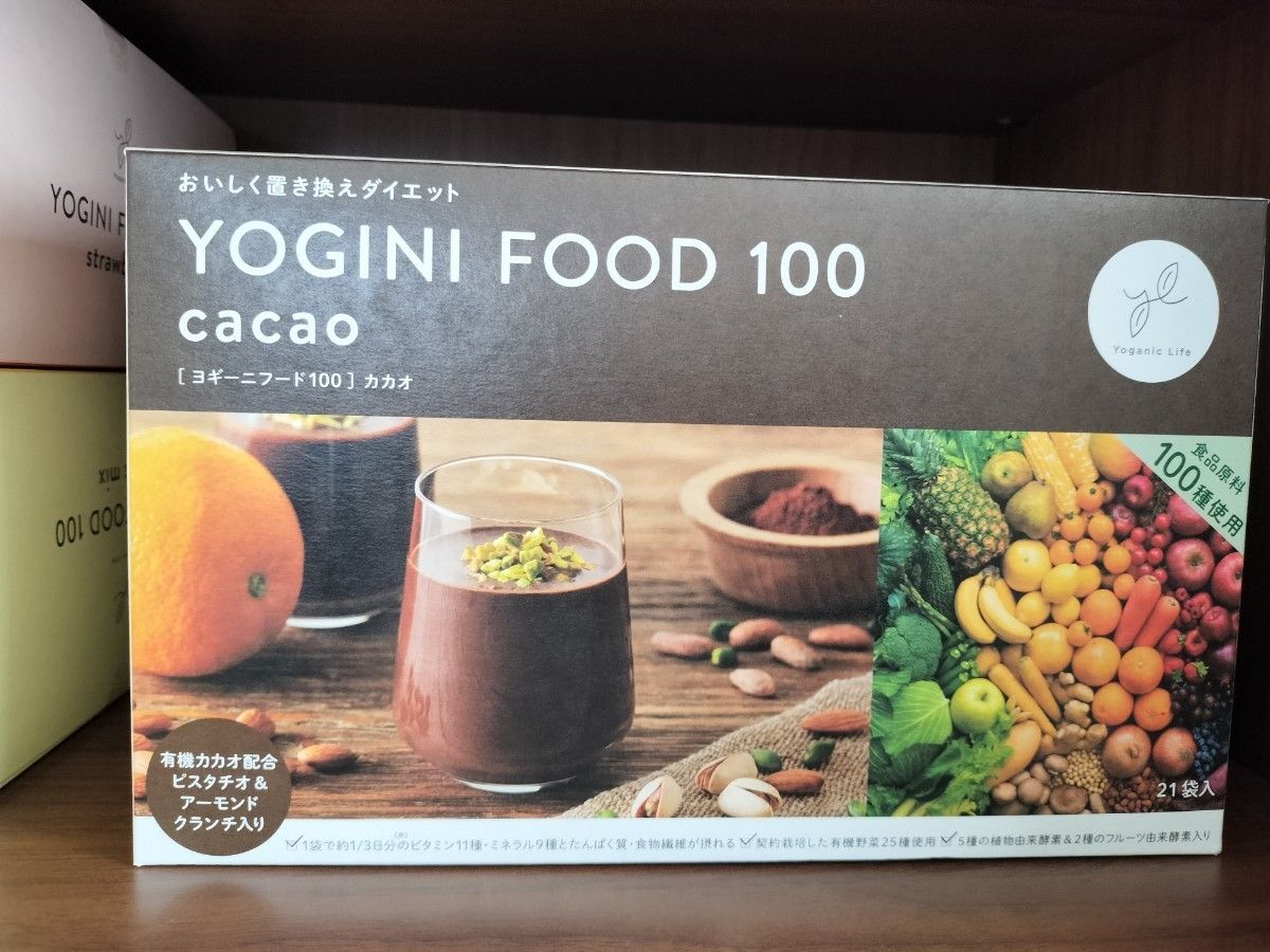 Yoganic Life ヨギーニフード100 ストロベリー: 美容・健康LAVA公式