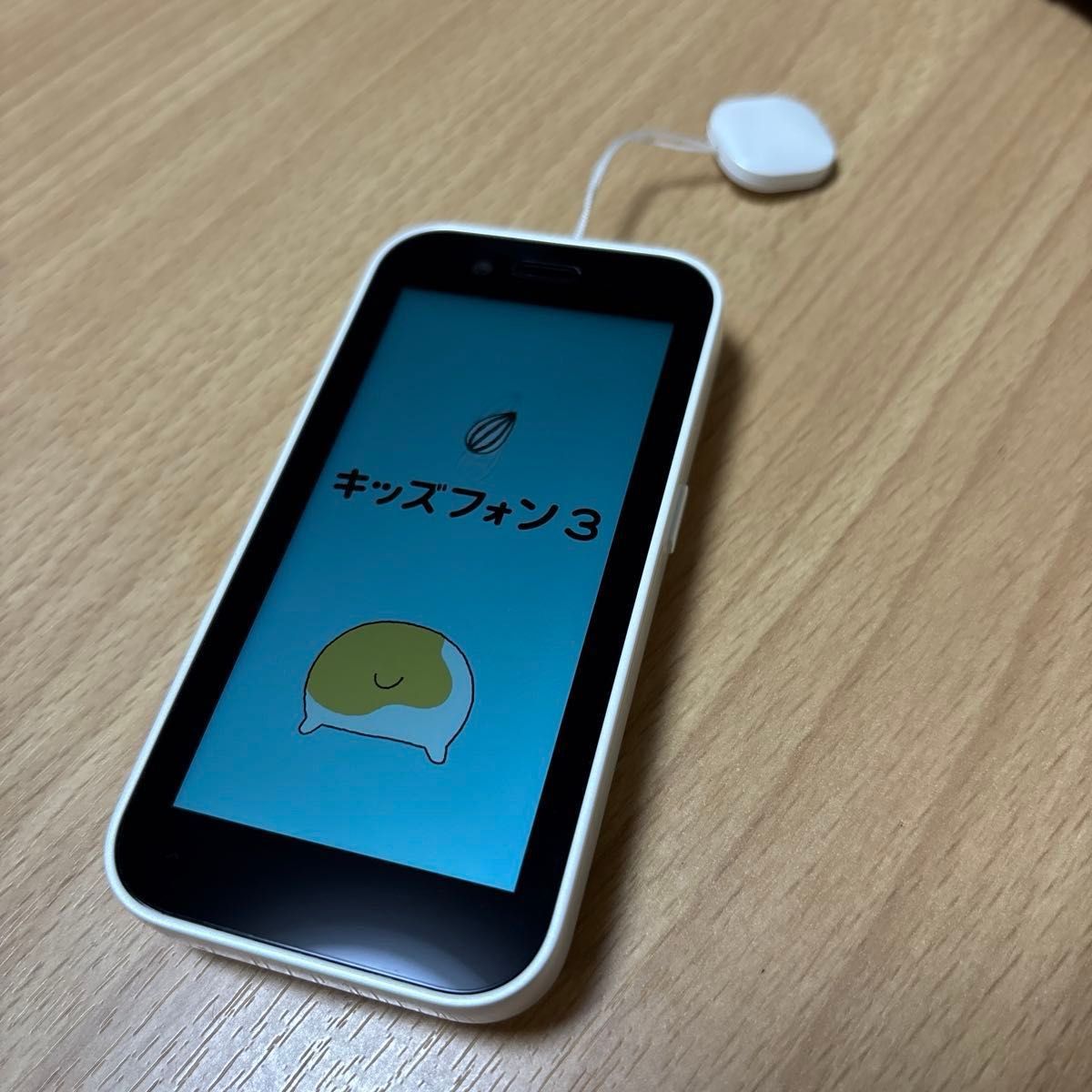 美品 ソフトバンク キッズフォン3 本体 キッズ携帯 Softbank