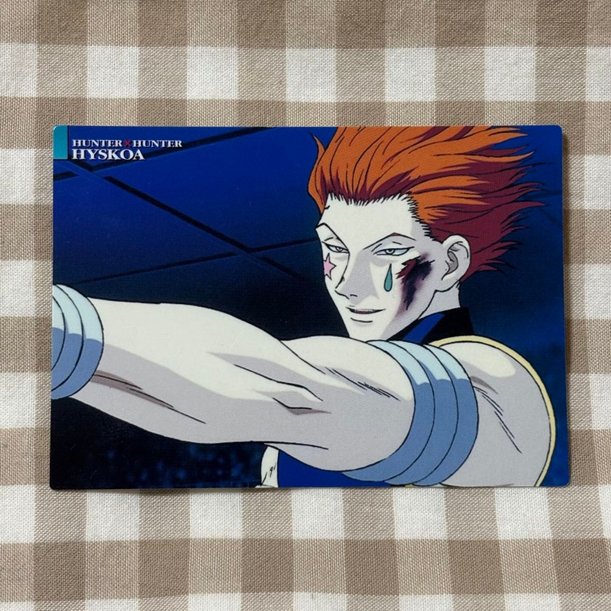 希少 激レア 美品 】 HUNTER×HUNTER 初版 カードダスマスターズ No 28