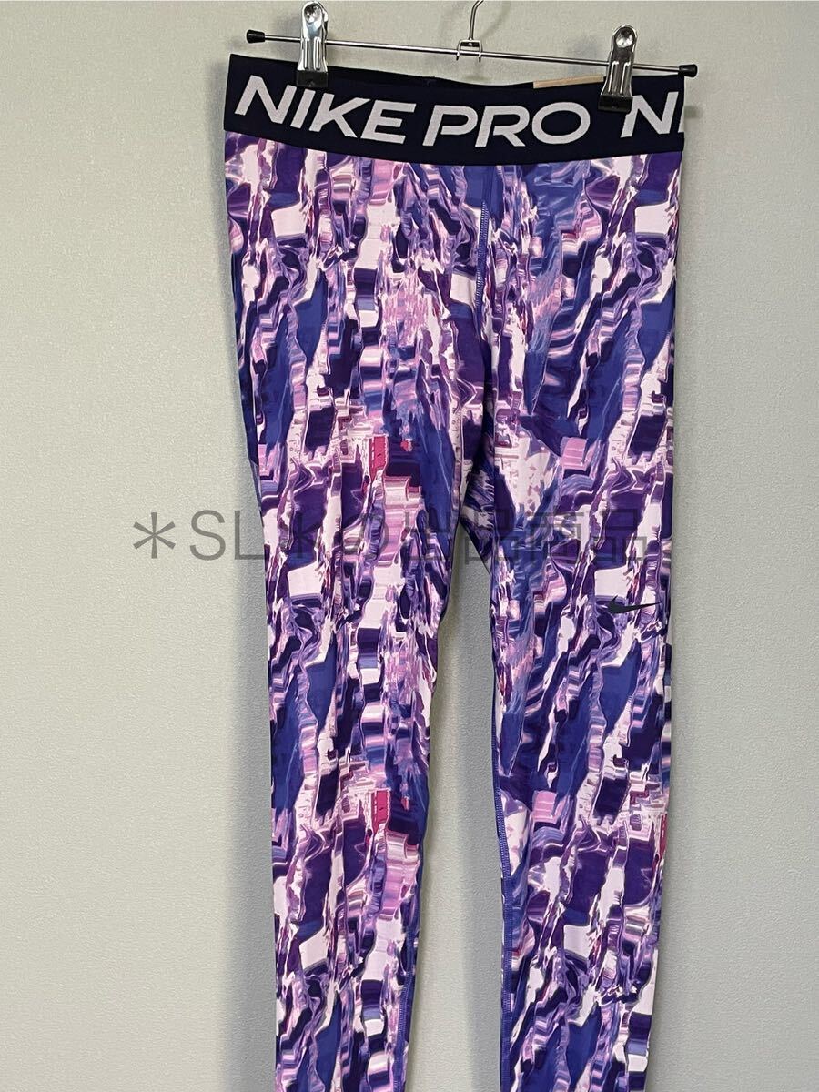 Sサイズ 新品 NIKE PRO ナイキ プロ ウィメンズ スポーツタイツ