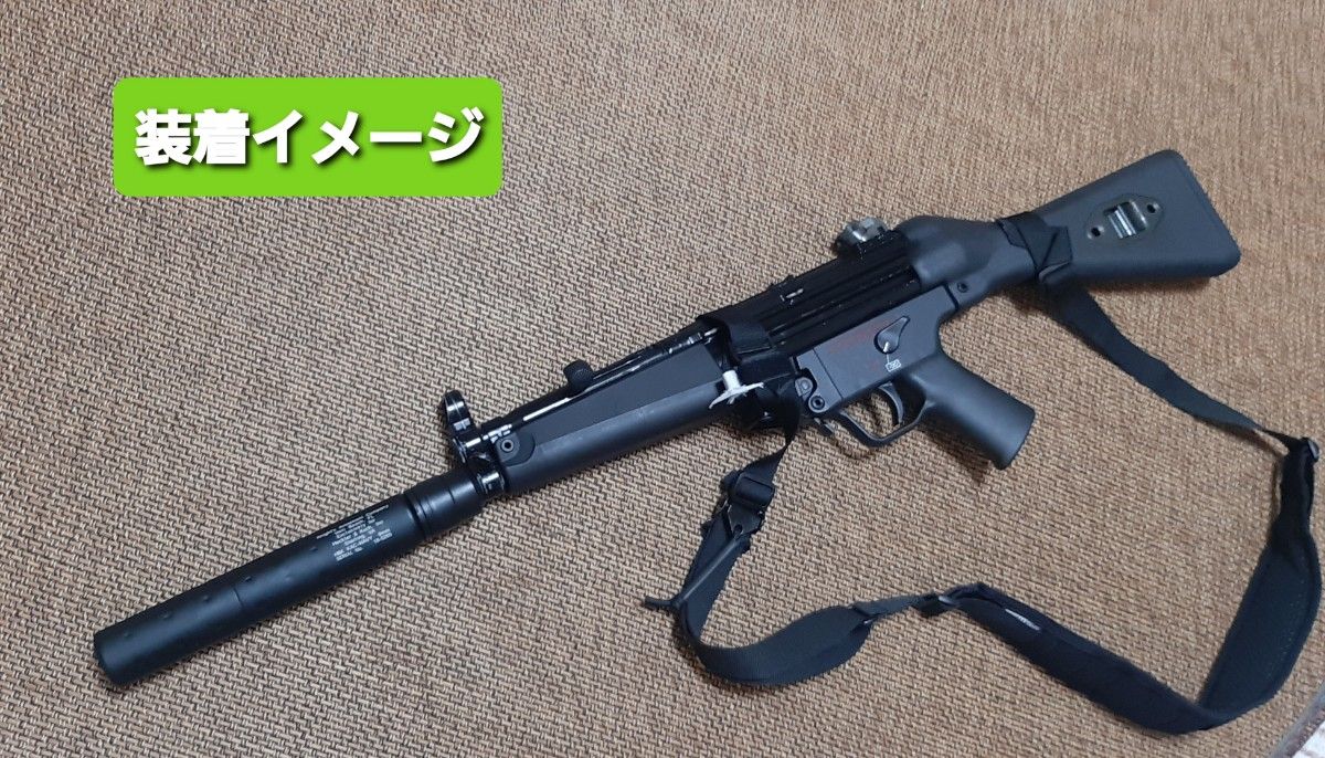 東京マルイ 次世代電動ガン MP5 サイレンサーアダプター クルセイダー