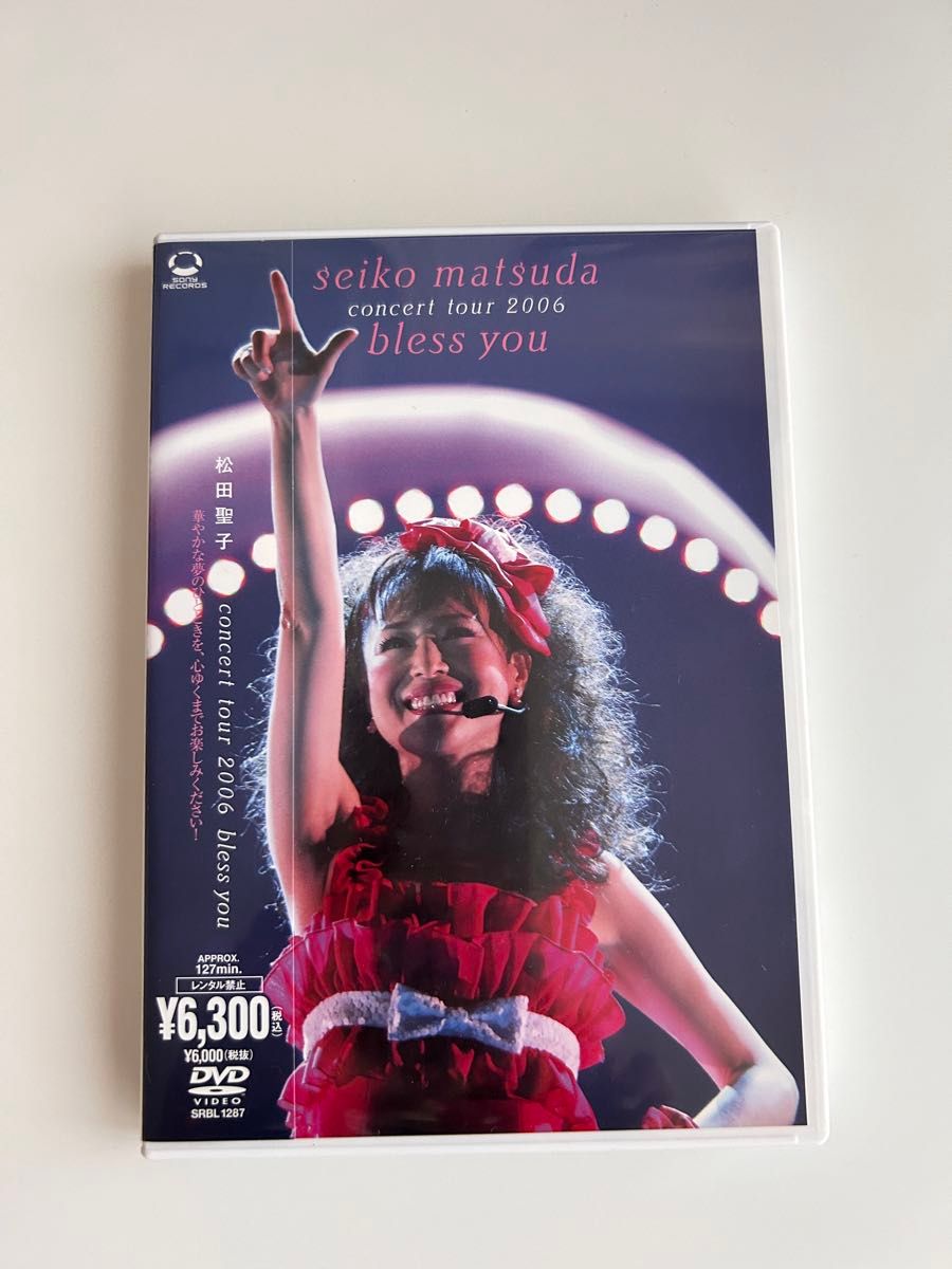 松田聖子 concert tour 2006 bless you DVD｜Yahoo!フリマ（旧PayPay