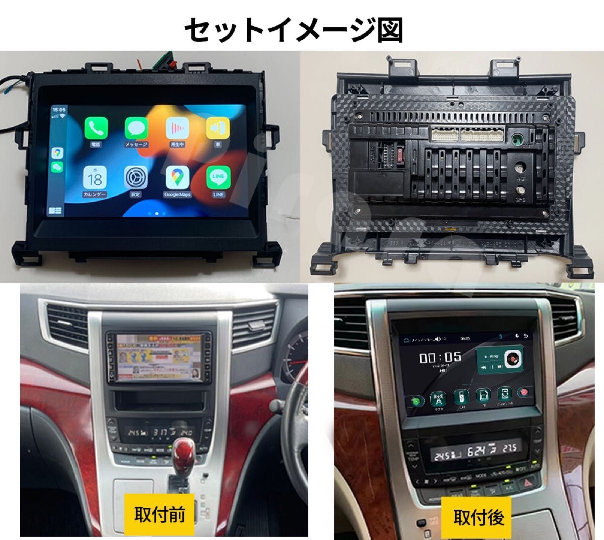 AT107 20系ヴェルファイア カーオーディオ 9インチ Carplay｜Yahoo
