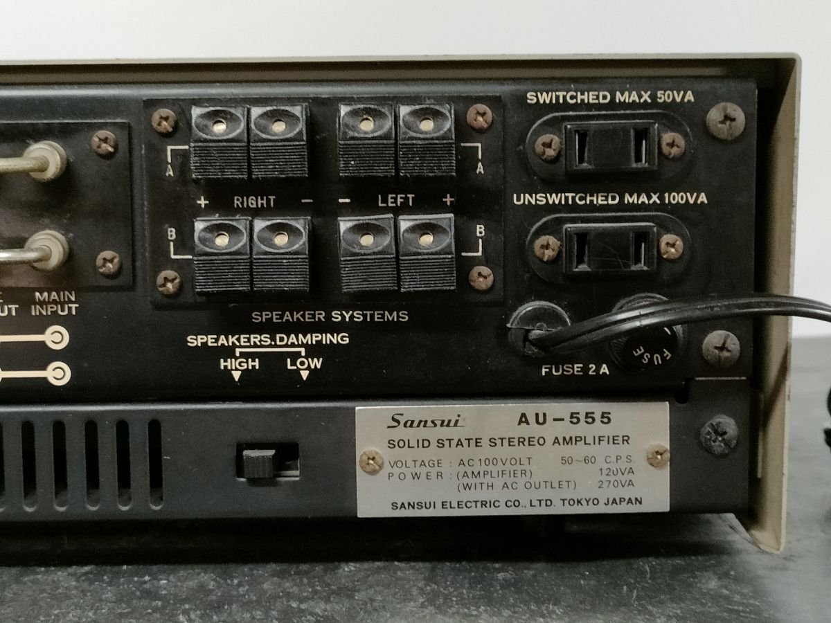 772015/SANSUI AU-555 プリメインアンプ 動作未確認 772015/SANSUI AU