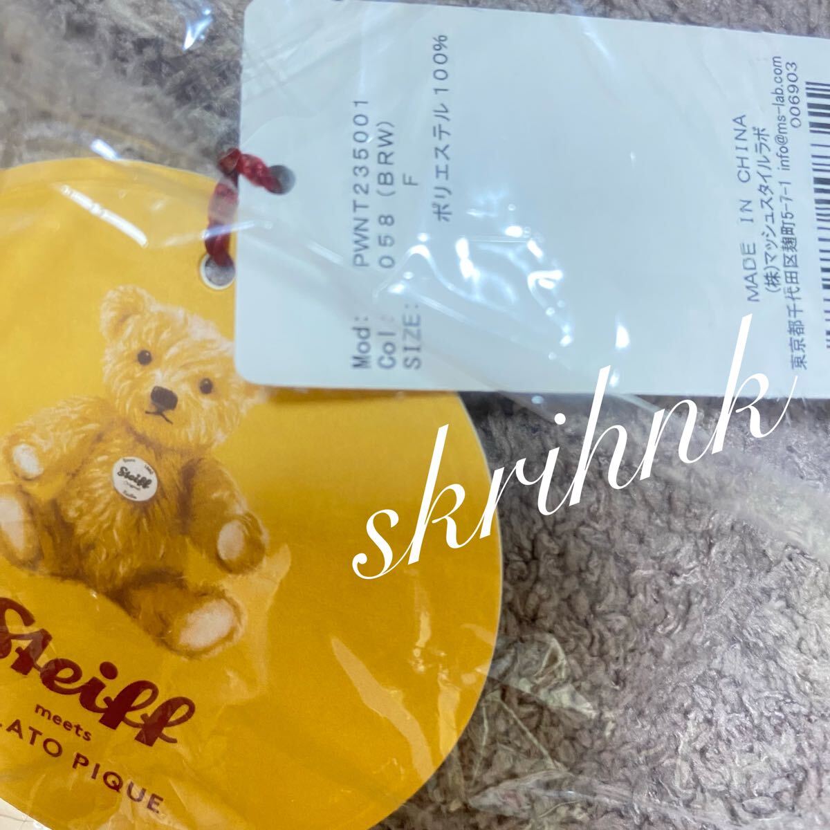 gelato pique ジェラートピケ シュタイフ 限定コラボ Steiff パウダー