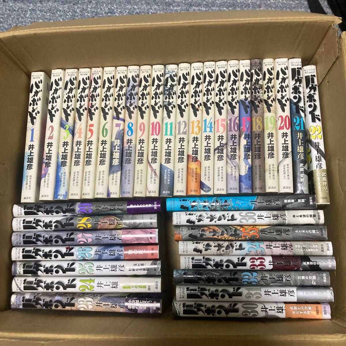 バガボンド 1〜37巻 全巻セット コミックセット 井上雄彦 講談社 漫画