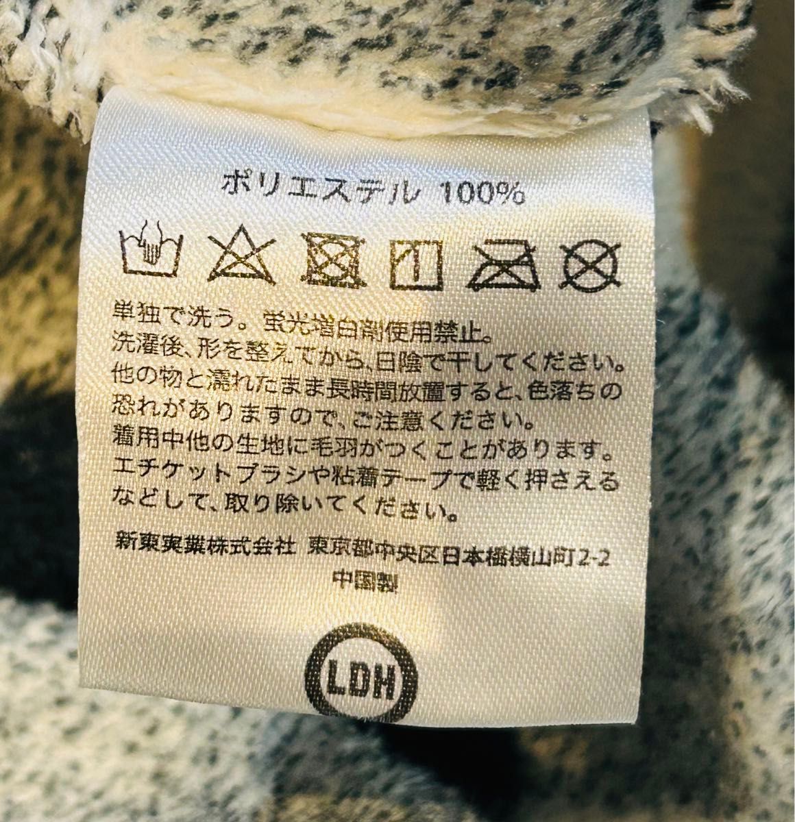UNKNOWN METROPORIZ 登坂広臣プロデュース グッズ ガウン｜Yahoo