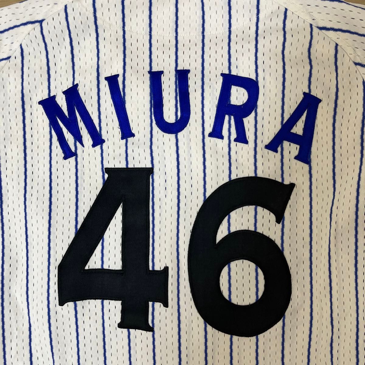 横浜DeNAベイスターズ 番長 三浦大輔 背番号46 実使用ホーム