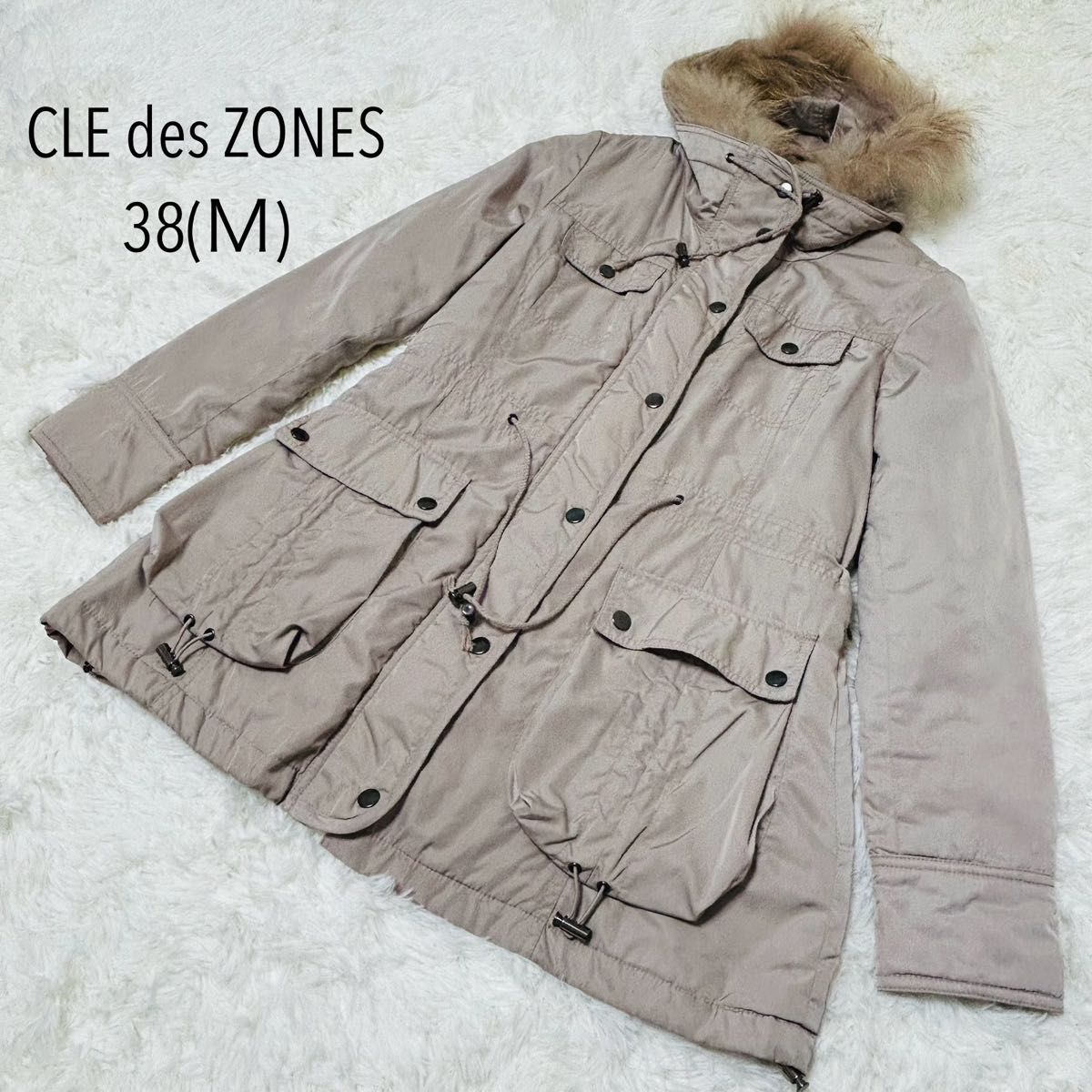 CLE des ZONES】モッズコート ミリタリー ファー付き フード取り外し