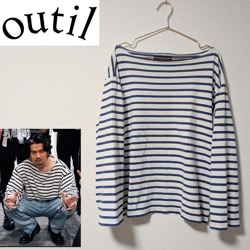 OUTIL 白×青ボーダーカットソー長袖バスクTシャツ0 /ウティブルー常田