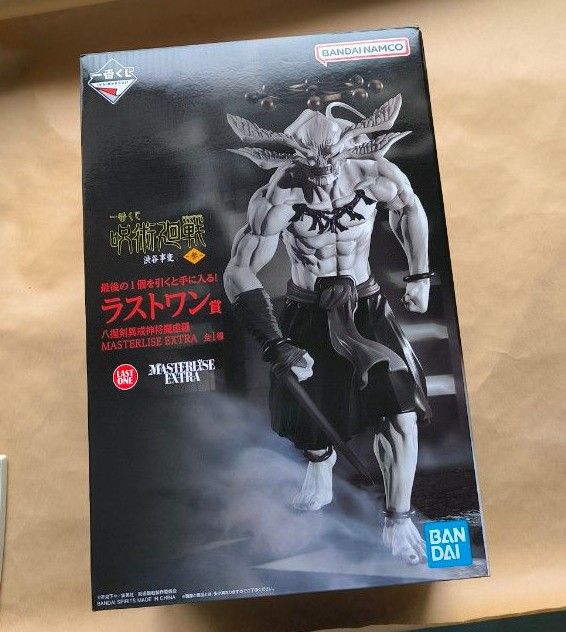 摩虎羅 フィギュア 一番くじ ラストワン 呪術廻戦 マコラ まこら