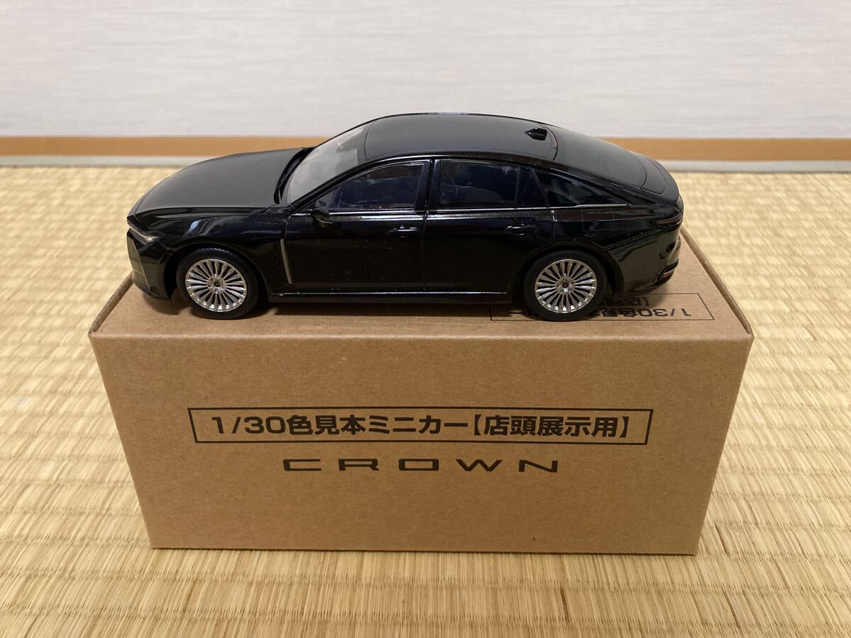 トヨタ 新型クラウンセダン HEV カラーサンプルミニカー（1/30