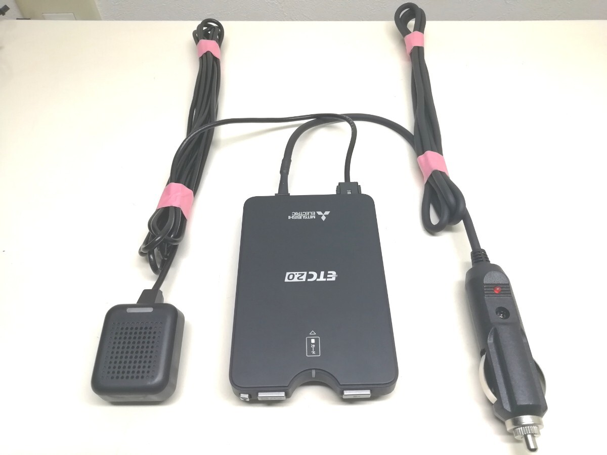 三菱電機 ETC2.0車載器 EP1U716V EP-9UD16VBNS 三菱電機 ETC2.0 EP