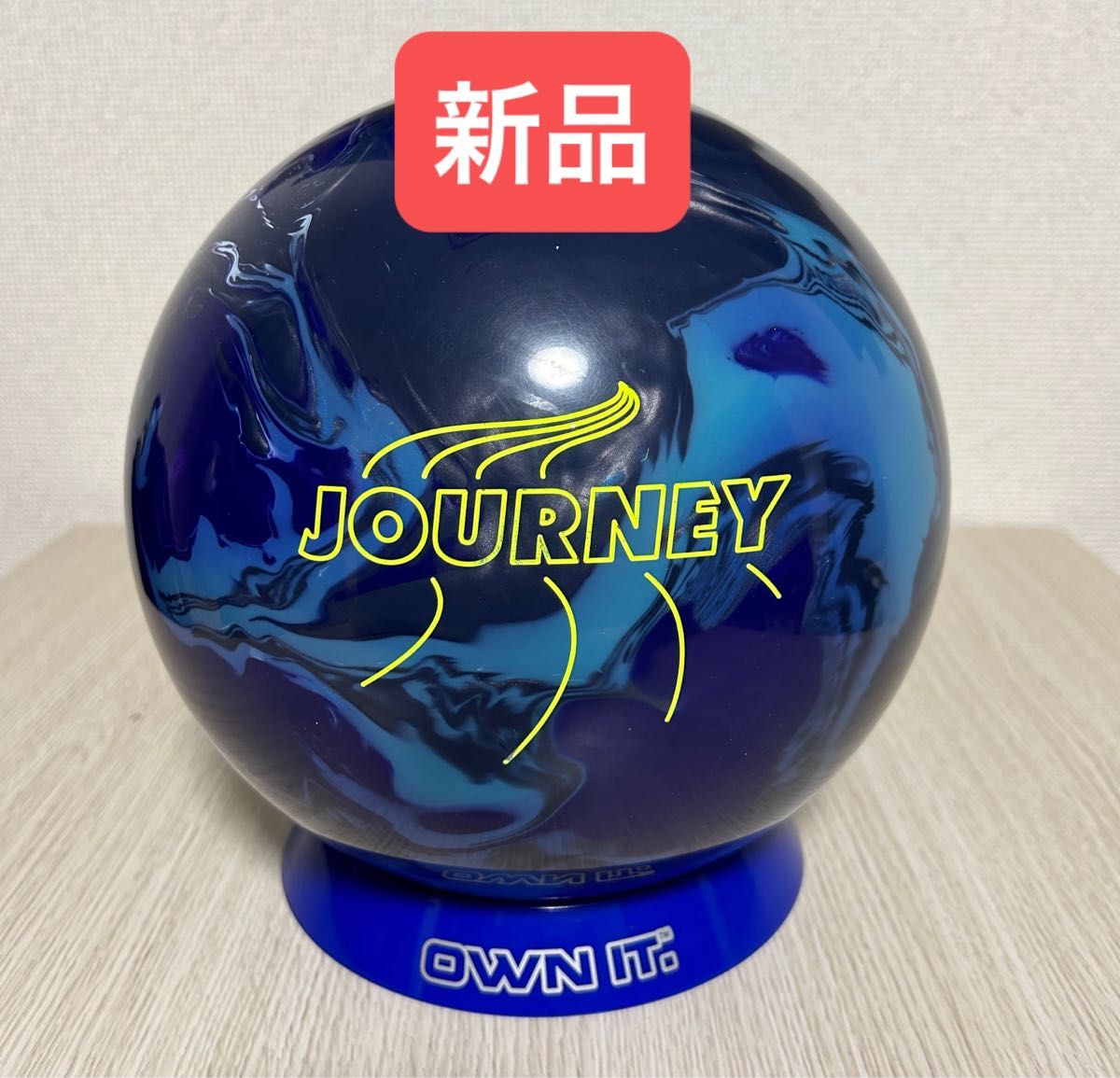 ボウリング ジャーニー(15ポンド新品)｜Yahoo!フリマ（旧PayPayフリマ）