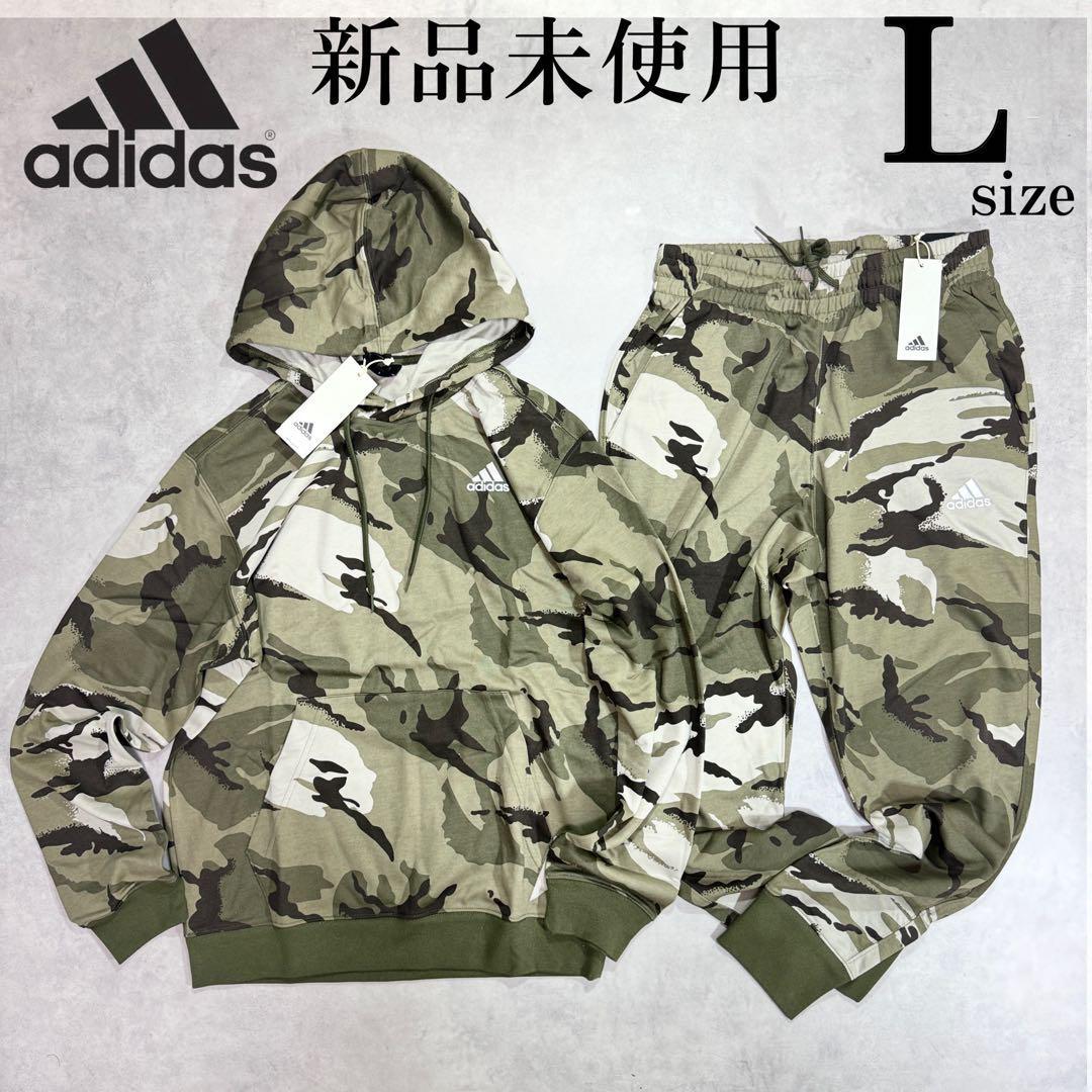 新品 Lsize アディダス 上下セットアップ パーカー パンツ 迷彩 緑