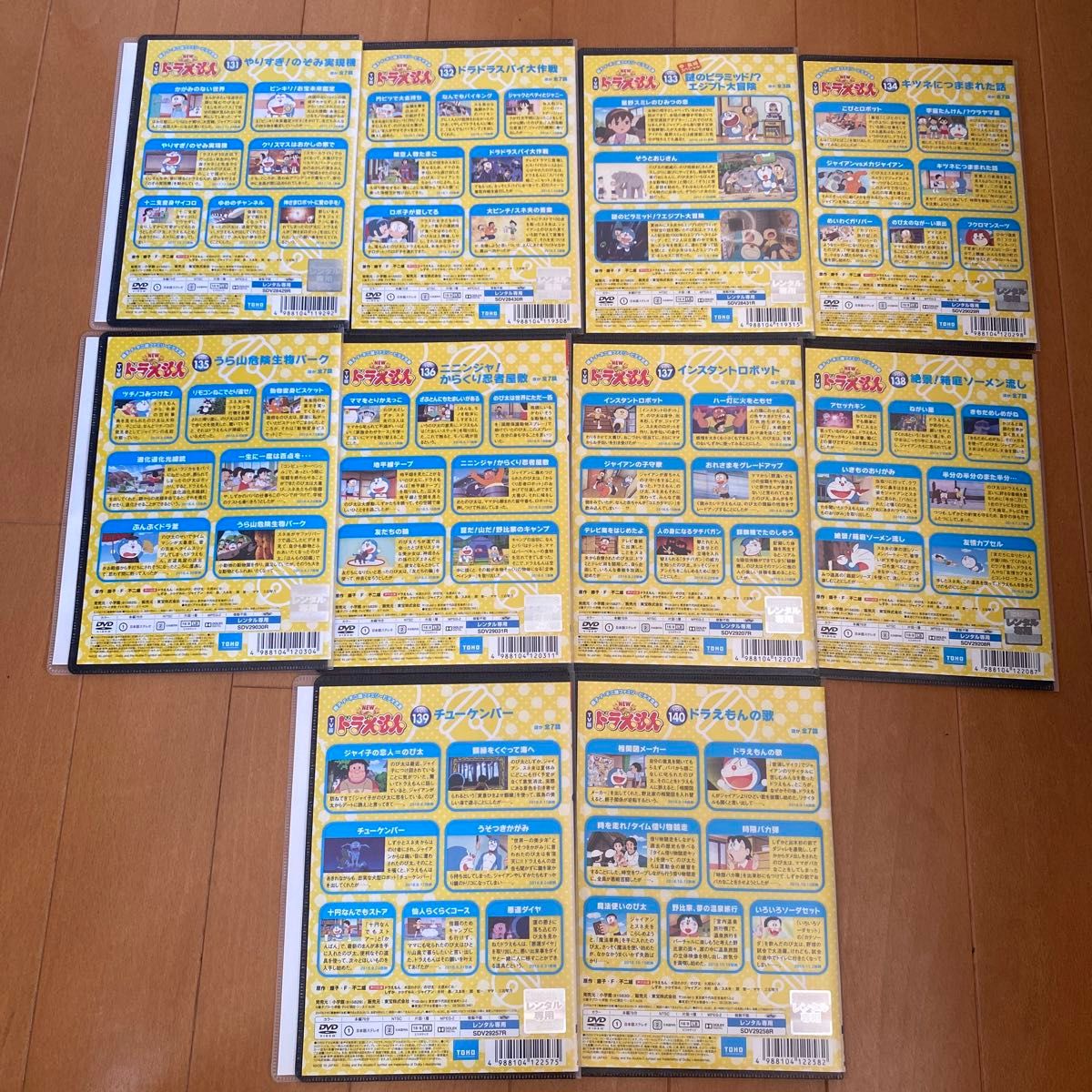 NEW TV版ドラえもんDVD10本セット｜Yahoo!フリマ（旧PayPayフリマ）