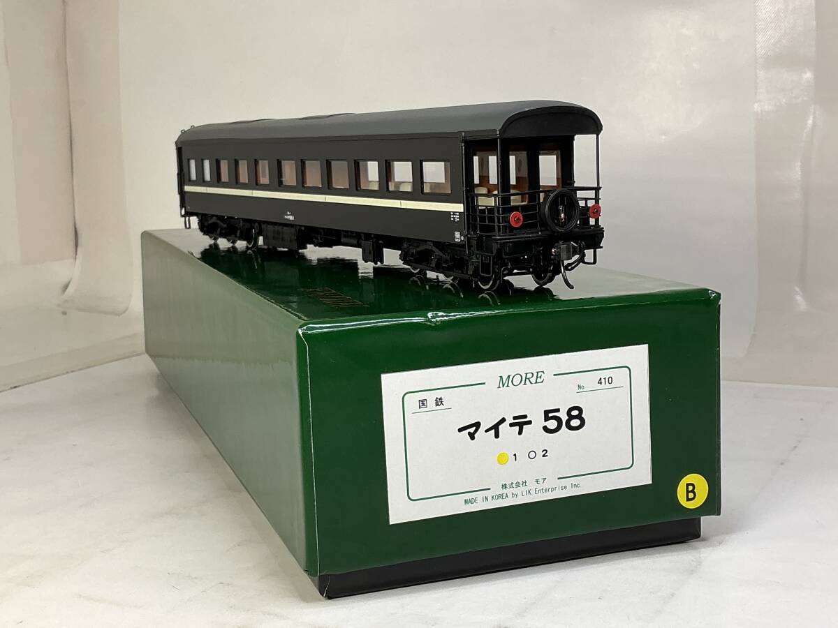 Yahoo!オークション - モア MORE HOゲージ マイテ49 展望車