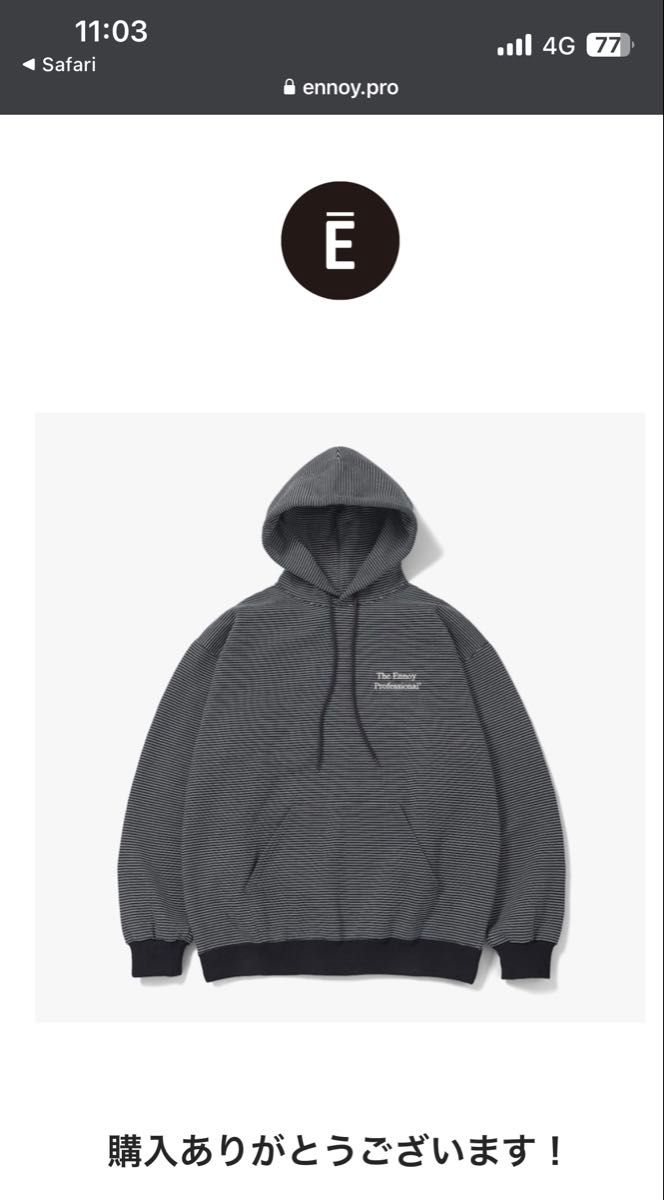ennoy professional BORDER HOODIE SWEAT エンノイ ボーダー パーカー