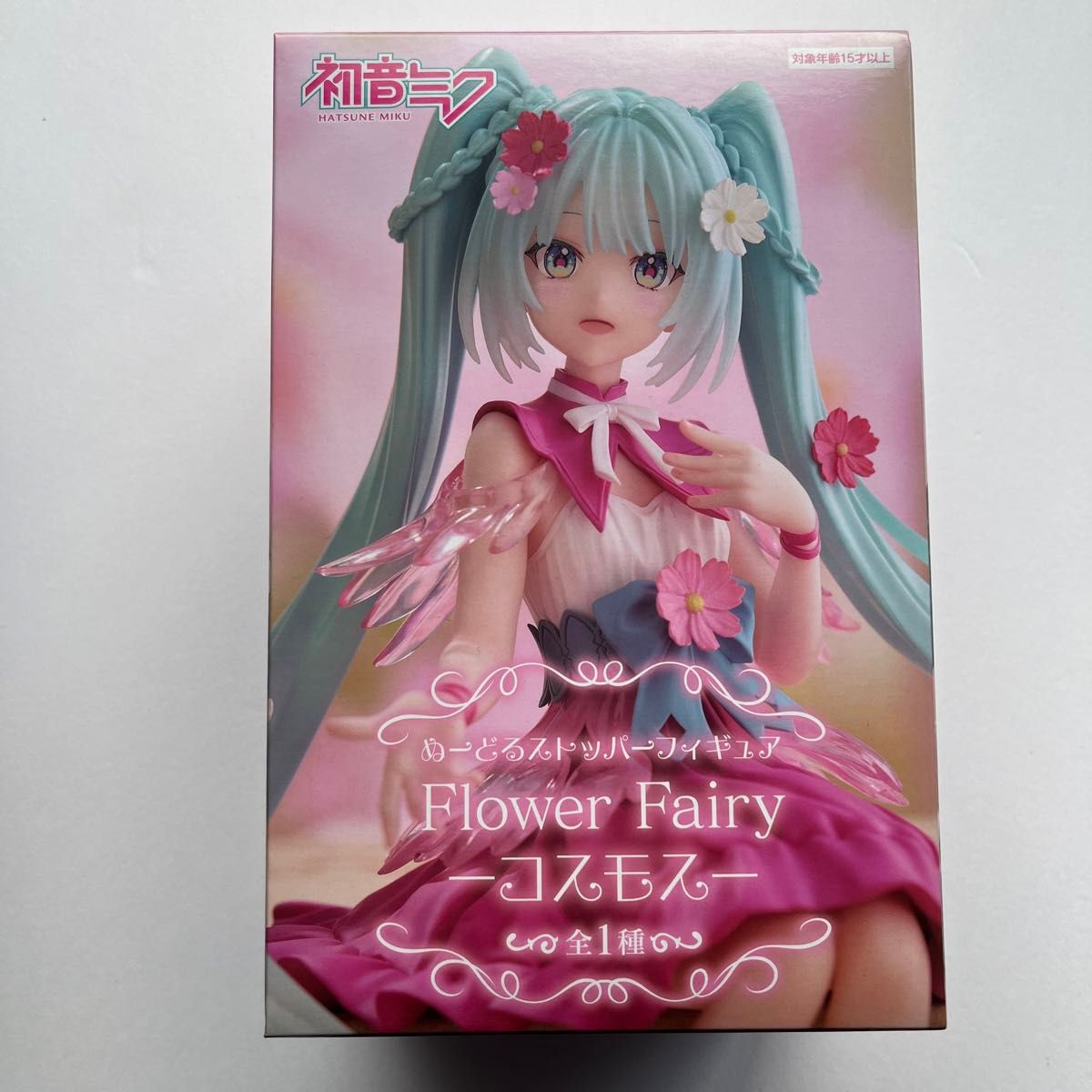 新品未開封】初音ミク プライズフィギュア3点セット｜Yahoo!フリマ（旧
