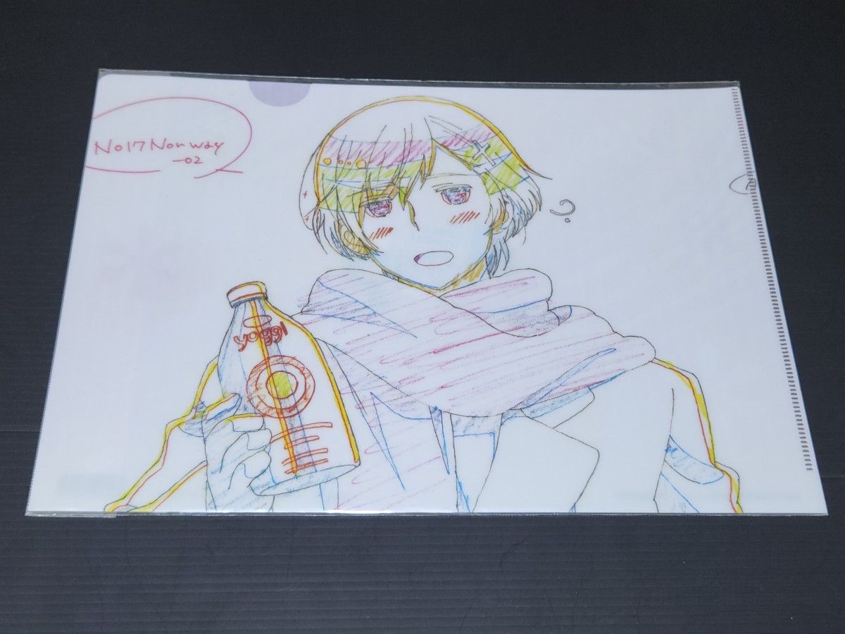 希少】ヘタリア 原画 クリアファイル｜Yahoo!フリマ（旧PayPayフリマ）